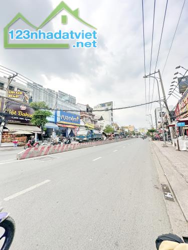 Bán gấp lô đất 85m² mặt tiền số 752 Huỳnh Tấn Phát, Quận 7 - 2