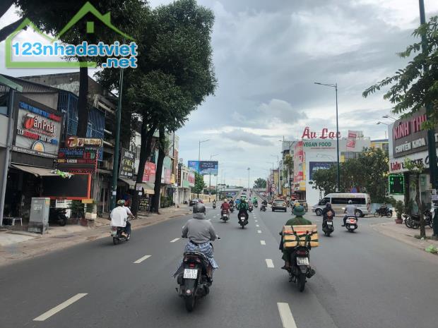 Bán nhà 4 tầng mặt tiền KD đa ngành ngang 6.6m Nguyễn Kiệm 178m2 sát sân bay TSN 20 tỷ. - 4