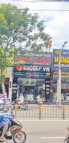 Bán nhà mặt tiền Nguyễn Thị Thập Quận 7 giá 43 tỷ DT: 5x27m - 2