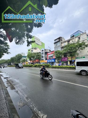 Bán nhà mặt phố Nguyễn Văn Cừ 4 tầng,26m2 kinh doanh nhỉnh 7 tỷ - 5