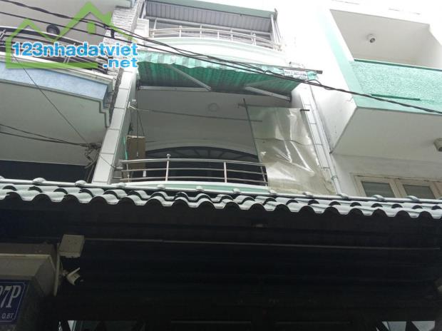 Bán nhà Chu Văn An 4x23 2 lầu mới cứng, 5PN khu dân trí cao - 1