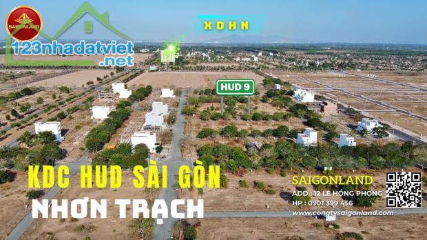Đất nền dự án Hud và XDHN Nhơn Trạch có đáng để đầu tư ? - Liên hệ ngay Saigonland.