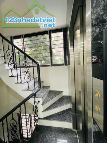 BÁN NHÀ LIỀN KỀ 38 HOÀNG NGÂN THANH XUÂN 6 TẦNG THANG MÁY DT 87m2 MT 5m2 GIÁ 39 TỶ - 1