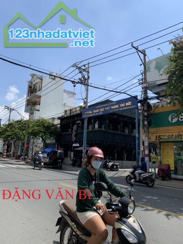 52M2 NGAY TRUNG TÂM TP.THỦ ĐỨC CHỈ 4 TỶxx - 3