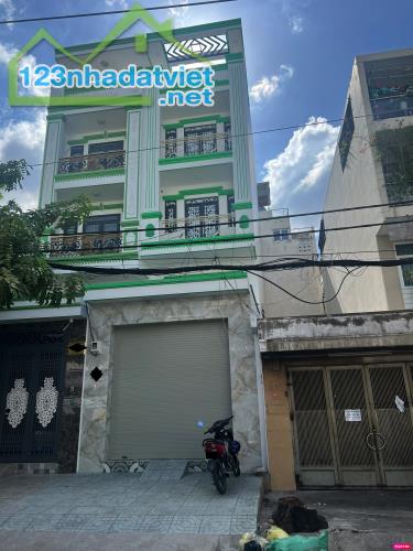 BÁN NHÀ 5 LẦU- MT KINH DOANH- KHU BÌNH PHÚ Q6- SÁT MEGA MARKET- 84M2- 12.xTỶ - 2