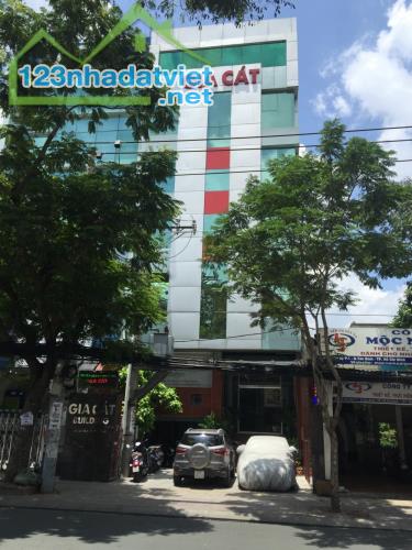 Tòa Nhà Gia Cát Building, Lê Văn Sỹ, Phường 1, Quận Tân Bình