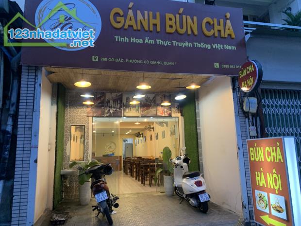 Quận 1 ! Sang Lỗ Giá Shock Quán Ăn Khu Ẩm Thực và Khu TT Văn Phòng Hành Chính,