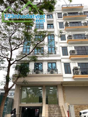 Bán Tòa VP 8 Tầng Phố Trần Thái Tông.DT 145m2. Hiện đang cho thuê 155tr/th.Giá 75 TY - 5