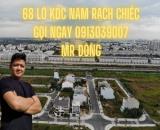 Hot Hot 100m2 Nam Rạch Chiếc đối diện Cánh Đồng Diều Global City 16tỷ450 Rẻ Nhất An Phú
