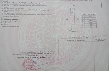 SỐT..NGỘP .. CHÍNH CHỦ GỬI EM BÁN LÔ ĐẤT 12.5 x 76m - 2