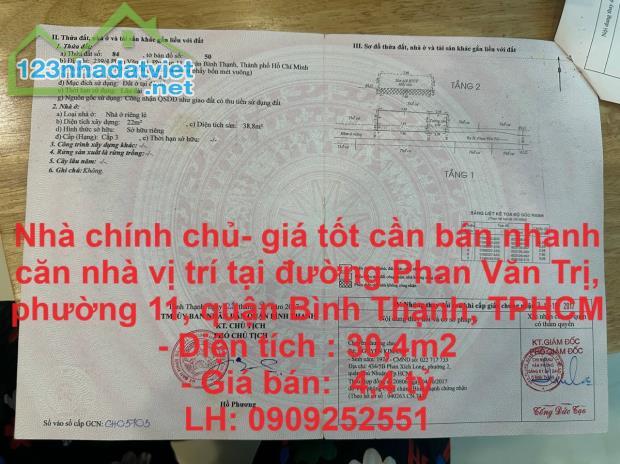 Nhà chính chủ- giá tốt cần bán nhanh căn nhà vị trí tại quận Bình Thạnh, TPHCM - 4