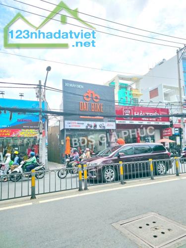 Bán căn góc 3 mặt tiền Nguyễn Thị Thập vị trí kinh doanh Quận 7 - 2
