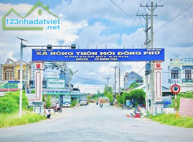 🌱 BÁN NỀN KDC ĐÔNG PHÚ ĐƯỜNG SỐ 7B, CHÂU THÀNH, HẬU GIANG. - 2