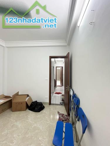 ⚜️ CHỈ 14.8 TỶ - MẶT PHỐ THỤY KHUÊ, TÂY HỒ, SIÊU KD, 50M2 5T MT 3.5M, SĐCC ⚜️ - 1