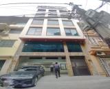 Cho Thuê Văn Phòng Hoàn Thiện Chuyên Nghiệp Xuan Phong Building phố Giang Văn Minh, Kim Mã