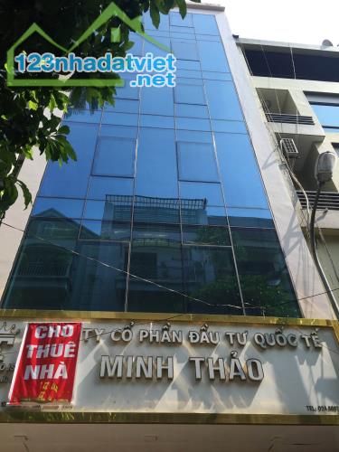 Bán nhà mặt phố Trần Tử Bình, Cầu Giấy. 127 m2 x 7T x Mt 7,2 m. Ô Tô Kinh Doanh Cho Thuê.