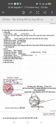 Bán Nhà Cấp 4 Gác Lửng Đường Thanh Thủy 117/6 Đường Thanh Thủy, Phường Thanh Bình, Hải - 4