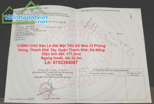 CHÍNH CHỦ Bán Lô Đất Mặt Tiền Số Nhà 33 Phùng Hưng, Thanh Khê Tây, Quận Thanh Khê, Đà Nẵng