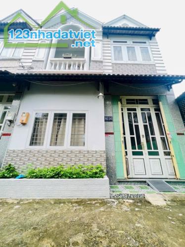 🏠hẻm xe hơi đổ cửa ,ngang gần 6m ,nhà 2 tầng kiên cố ,huỳnh tấn phát ,nhà bè ,nhỉnh 4,x t