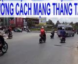 CHÍNH CHỦ BÁN NHÀ MẶT TIỀN ĐƯỜNG CÁCH MẠNG THÁNG 8, BÙI HỮU NGHĨA, BÌNH THUỶ, CẦN THƠ