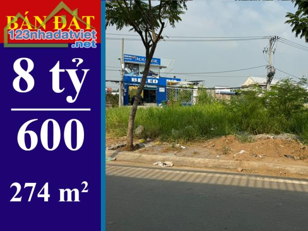 BÁN ĐẤT GÓC 2 MẶT TIỀN ĐƯỜNG ĐÀO SƯ TÍCH, XÃ PHƯỚC LỘC, HUYỆN NHÀ BÈ. DT: 274 M2 - 4