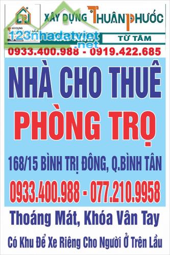 Chính chủ cho thuê phòng trọ giá rẻ tại 168/15 Bình Trị Đông, Bình Tân, TPHCM - 4