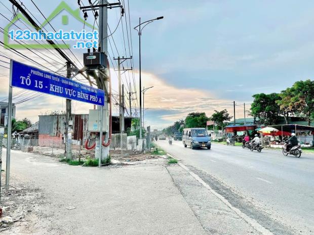 060🏞️Nhà Trệt Rộng, Hoàn Công, KDC tổ 15 Nguyễn Văn Linh, gần lộ 40m

💰💰Giá Bán : 1