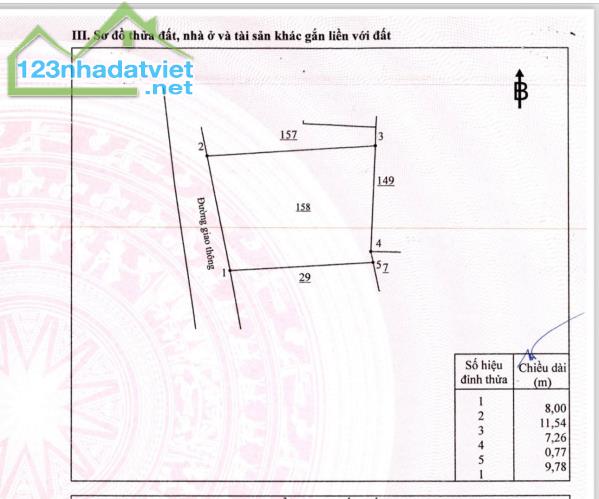 CHÍNH CHỦ GỞI BÁN LÔ ĐẤT (NGANG 8M) ĐƯỜNG XE HƠI THÔNG THOÁNG CÙ LAO PHỐ P. HIỆP HOÀ - 1