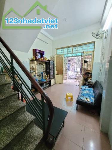 Bán nhà Gò Vấp, Lê Quang Định, 54M², 3Pn, bán nhanh trong tháng, hơn 4 tỷ - 1