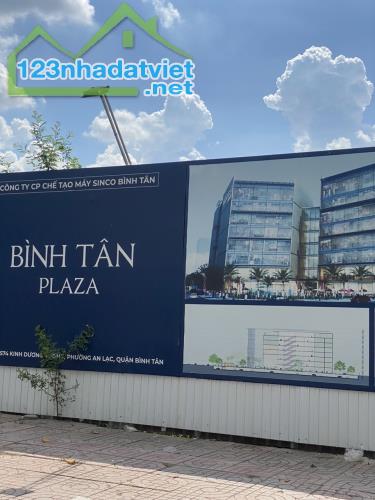 HXH thông Bình Trị Đông B Bình Tân 2 tầng 129m2 N4,5m nhỉnh 8 tỷ.