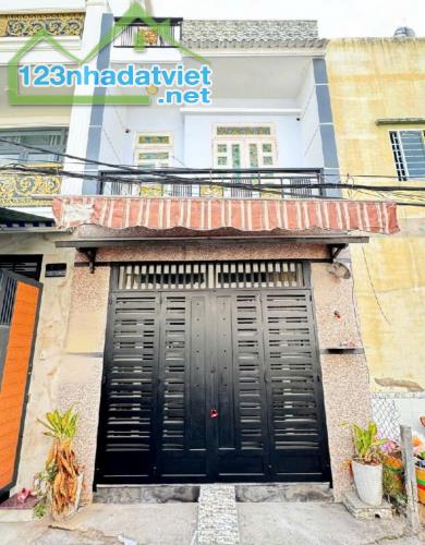 🏡BÁN NHÀ BÌNH TÂN, VÀO Ở NGAY - 36m2 x 2 TẦNG ĐÚC,MẶT TIỀN 4M, HẺM XE HƠI, 3.75 tỷ - 5