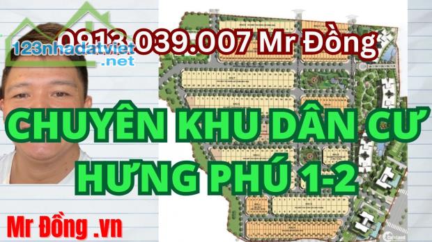 KDC Hưng Phú 185m2 Nhỉnh 10 Tỷ rẻ nhất đất Biệt thự Liên Phường Quận 9 Mr Đồng Alo ngay - 5