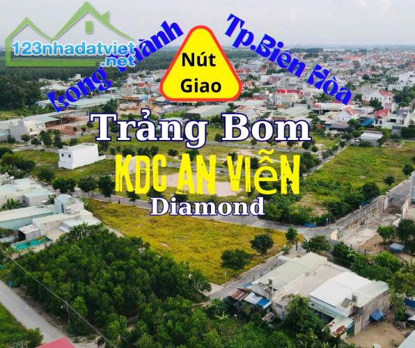 Giỏ hàng VIP phân khu Diamond An Viễn, chỉ còn vài vị trí siêu đẹp, giá lại rẻ. - 1