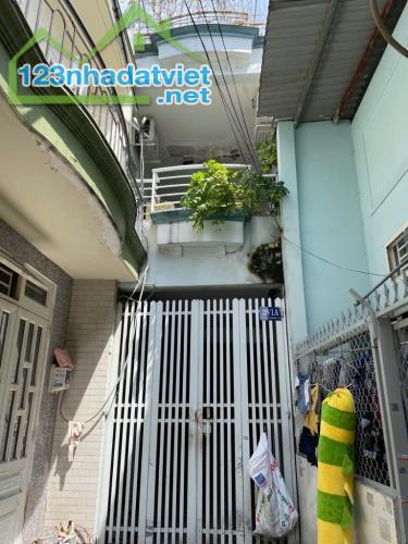 BÁN NHÀ (5x18M) CÓ DÒNG TIỀN TÔ KÝ, TÂN CHÁNH HIỆP, QUẬN 12 GIÁ RẺ 4.4 TỶ.