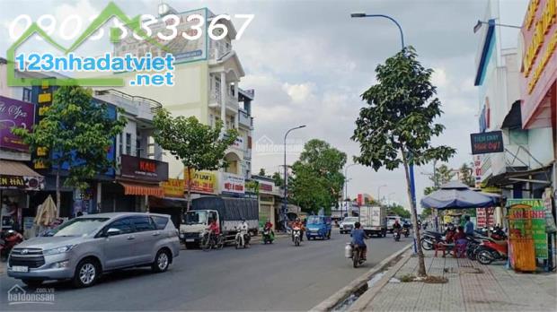 Đang vay bank 40 tỷ cần bán tòa nhà VP H+6T (2.100m2 sàn) - HĐT 230tr. DT: 10mx48m. Giá - 1