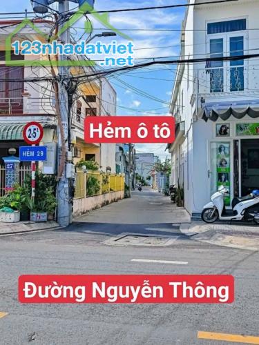 BÁN NHÀ ĐẸP - DIỆN TÍCH RỘNG - LỘ ÔTÔ - cách Nguyễn Thông chỉ 100m - 3