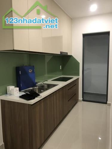 Chính chủ cần bán căn hộ 2pn2wc giá 2.720 tỷ cc Q7 Saigon Riverside Complex Lh 0907325398 - 4