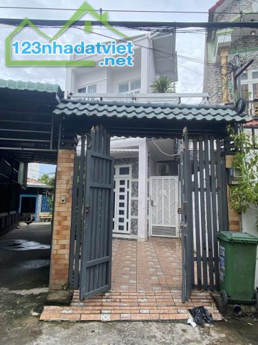 Bán 🏠 Vị trí sầm uất đường Nguyễn Ảnh Thủ - Quận 12. 👉150m2 - nhỉnh 5tỷ👈