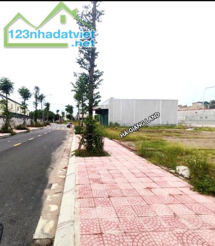 LÔ ĐẤT 100M² TẠI THỊ TRẤN QUANG MINH,MÊ LINH, HÀ NỘI, MẶT TIỀN 5M, ĐƯỜNG 3 Ô TÔ TRÁNH,