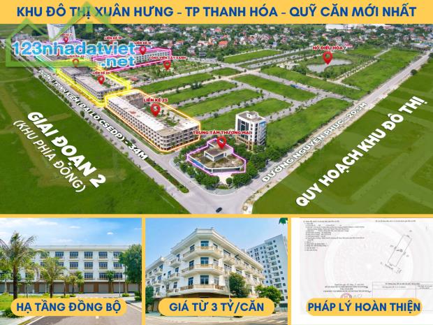 Nhà liền kề 4 Tầng trục đường Kinh Doanh tại KĐT Xuân Hưng, TP Thanh Hóa - 1