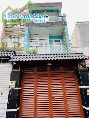 Mặt tiền đường số kết nối Lê Đức Thọ P16 Gò Vấp 60m2 4 tầng 7.9 tỷ - 5