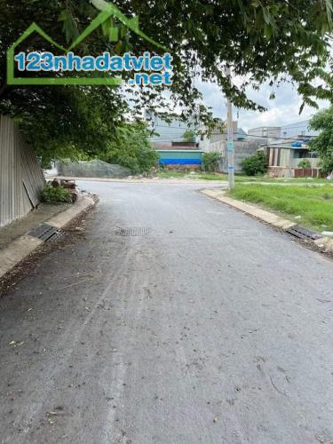 BÁN LÔ ĐẤT GẦN CHỢ XUÂN THỚI THƯỢNG 125M2 GIÁ CHỈ 1 tỷ 380tr - 1