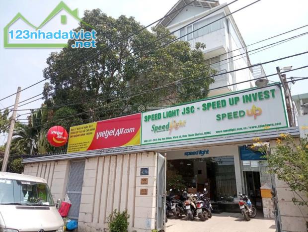 VỊ TRÍ ĐẸP TIỆN VPCT KD ĐA NGÀNH  VILLA MT UNG VĂN KHIÊM BÌNH THẠNH CHÍNH CHỦ CẦN BÁN - 1