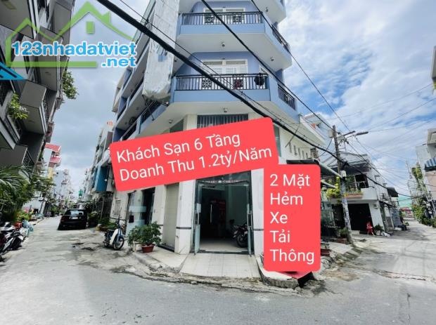 KHÁCH SẠN 6 TẦNG - ĐƯỜNG CHẾ LAN VIÊN - Q.TÂN PHÚ ( GIÁ TỐT NHẤT KHU VỰC )