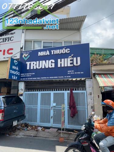 Cần bán gấp hẻm 8m Bình Thạnh, kế bên ĐH Hutech, vị trí kinh doanh siêu tốt - 1