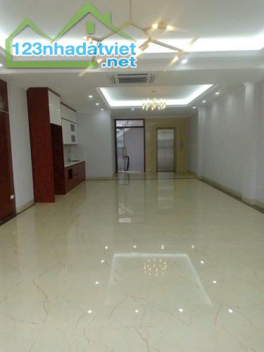 Cho thuê nhà Trung Yên, 90m2, 7 tầng, thang máy làm văn phòng, chuyên gia ở - 2