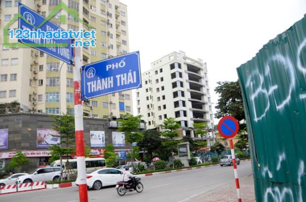 Cần Chuyển nhượng dự án tòa nhà TMDV & CHCC mặt phố Trần Thái Tông, Cầu Giấy, HN. - 1