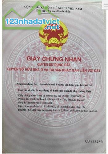 Chỉ Từ 288 Triệu/ Kiot - Đầu Tư Ngay Tại Chợ Cửa Khẩu Lào Cai - 1