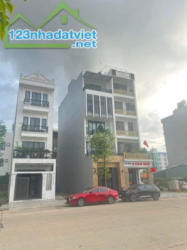 Bán Đất Mặt Đường Cầu K67,P.Cao Xanh. DT:89.1m2,MT:4.5m Kinh Doanh !!! - 1