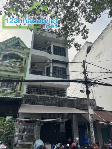 Bán nhà Mặt tiền Đường số 14, P.5, Gò Vấp: 5 x 16, giá 17 tỷ.